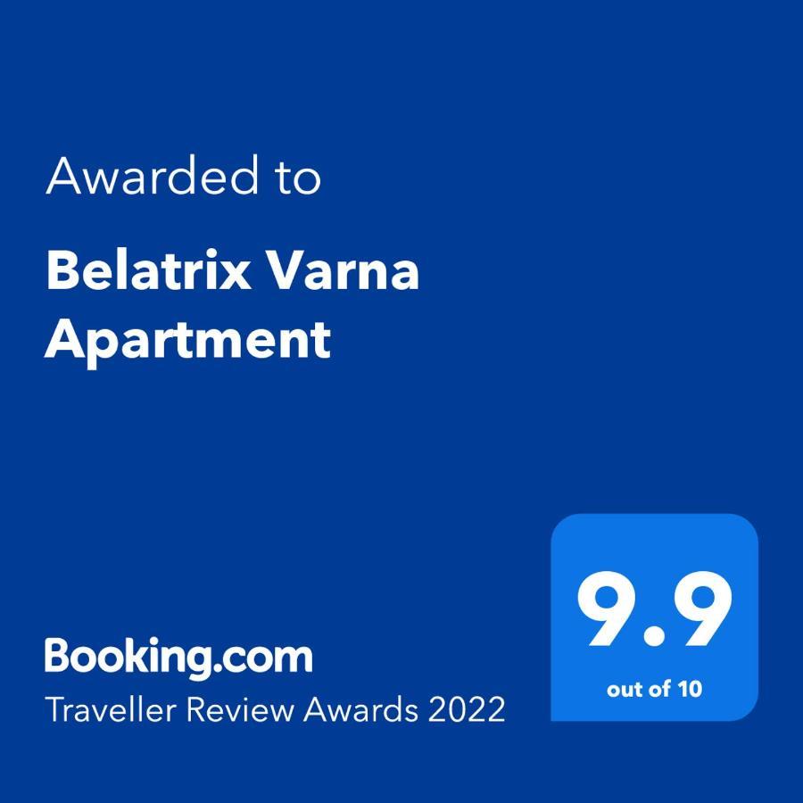 Belatrix Varna Apartment Εξωτερικό φωτογραφία